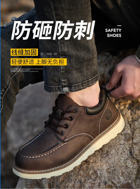 Men's safety leather boots Steel toe shoes Puncture-Proof  Work Boots Safety Shoes Men wear resistant Indestructible shoes 2025