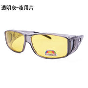 2023 Polarized Sunglasses Men Wear Over Myopia Prescription Glasses Fishing Eyewear Vintage Night Vision Driving Goggles
