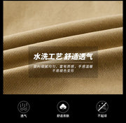Coat Baseball Jacket Mens Wear Warm Windproof Jacket Male Jackets Simple British Style Mens Cargo New Fashion Bomber Jacket