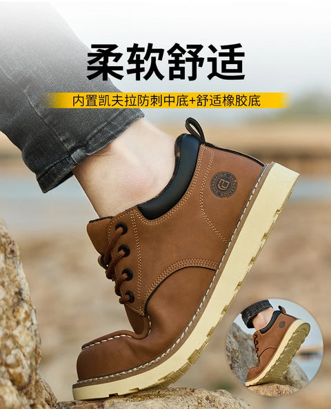 Men's safety leather boots Steel toe shoes Puncture-Proof  Work Boots Safety Shoes Men wear resistant Indestructible shoes 2025