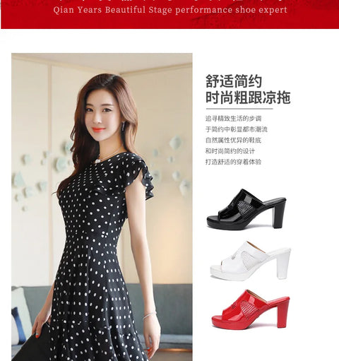 Mesh Summer Heeled Slippers Ladies Shoes for Women Sandals 2023 Peep Toe Outside Women's Rubber Slipper Female Platform Sandals