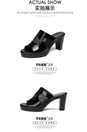 Mesh Summer Heeled Slippers Ladies Shoes for Women Sandals 2023 Peep Toe Outside Women's Rubber Slipper Female Platform Sandals
