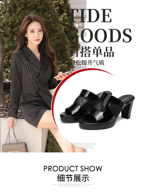 Mesh Summer Heeled Slippers Ladies Shoes for Women Sandals 2023 Peep Toe Outside Women's Rubber Slipper Female Platform Sandals