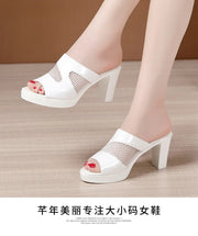 Mesh Summer Heeled Slippers Ladies Shoes for Women Sandals 2023 Peep Toe Outside Women's Rubber Slipper Female Platform Sandals