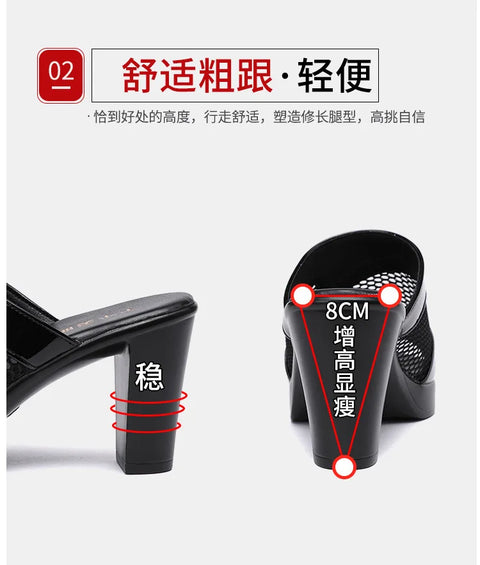 Mesh Summer Heeled Slippers Ladies Shoes for Women Sandals 2023 Peep Toe Outside Women's Rubber Slipper Female Platform Sandals