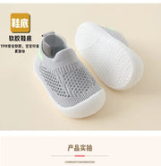 Baby Spring/Summer Soft Sole Socks Shoes Mesh Unisex Baby Anti Slip Floor Socks Children's 0-3T Lightweight Soft Walking Shoes